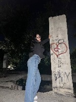 Интим-девушки, индивидуалки объявление но. 4328111: Мирослава 79321187950 ☑️✅✴️