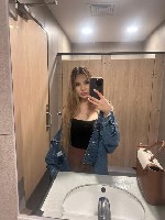 Интим-девушки, индивидуалки объявление но. 3463272: Изысканное наслаждение