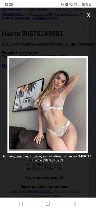 Интим-девушки, индивидуалки объявление но. 3420669: Настя 89876343983