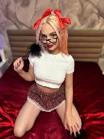 Эротический массаж объявление но. 4108654: ❤️Я работаю дома❤️Фото мои😏Киска -эромассажистка🍌