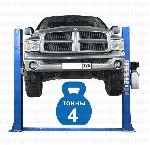 Разное объявление но. 3932394: Продажа автомобильных подъёмников