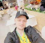 Девушка, ищу парня объявление но. 4285855: парень хочу сделать минет мужчине иогу дать в попку если член не большой бесплатно встреча