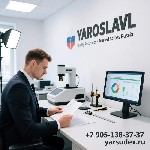 Экспертиза для суда.  Электроника,  бытовая техника,  мебель,  окна,  двери,  сантехника,  освещение,  отопление,  потолок,  пол,  ремонты,  оценка ущерба.  Поможем вернуть деньги за товар или услугу. ...