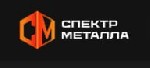 Строительные материалы объявление но. 4395946: Спектр Металла