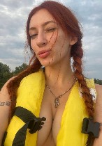 Интим-девушки, индивидуалки объявление но. 4306103: Шанталь