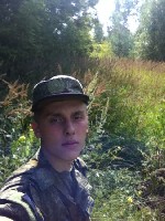 Парень, ищу девушку объявление но. 4191749: Отдых