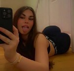 Интим-девушки, индивидуалки объявление но. 3581323: Света ✅️ 89171022354