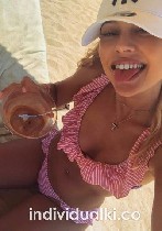 Интим-девушки, индивидуалки объявление но. 3547682: 89176144763 жду звонка