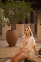 Интим-девушки, индивидуалки объявление но. 4354459: Влада🌹🖤79874305383