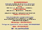 Девушка, ищу парня объявление но. 4392512: Меня зовут Ирина,  и я свободна для твоих эротических фантазий