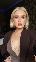 Интим-девушки, индивидуалки объявление но. 4334554: Нина 79225685908☑️✅✴️