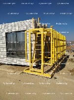 Траверса балансирную 10 тонн 6 метров

Грузоподъёмность линейной траверсы-балки для монтажа стеновых панелей ЖБИ

Подкос монтажный крюк крюк

Подкосы ЖБИ и Опалубки 

Подкос ЖБИ

Подкосы для ...