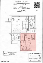 Сдам в аренду офис объявление но. 4274813: Сдается помещение площадью 121,5 м2