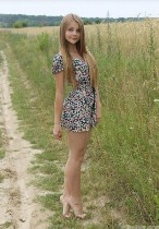 Услуги объявление но. 3344932: Настя