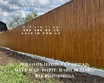 Строительные услуги объявление но. 3632655: Изготовление и монтаж заборов,  ворот,  навесов от производителя