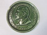 Продам в Ульяновске настольную памятную фарфоровую медаль с изображением В.  И.  Ленина.  
Диаметр 11 см.  
Отличное состояние без утрат и без реставраций.  
Отзывы на других площадках с 2011 года  ...