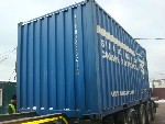 Разное объявление но. 4212071: Продам контейнера 20 футов