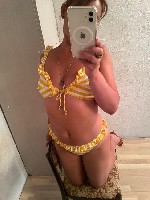 Интим-девушки, индивидуалки объявление но. 4256898: Приглашаю пошалить со мной!!