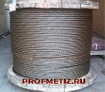 Трос ГЛ для лифта,  люльки или подъемника ГОСТ 3077-80 ф 4,6 - 46,0 мм.  
К грузолюдским канатам применяются более жесткие требования,  по сравнению с обычным тросами,  т.  к.  они применяются для по ...