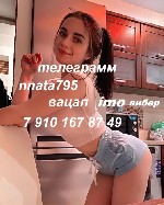 Интим-девушки, индивидуалки объявление но. 4250340: всегда хочу умею многое в постели