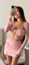 Интим-девушки, индивидуалки объявление но. 4339986: Василиса ✓