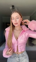 Интим-девушки, индивидуалки объявление но. 4327075: Регина✅