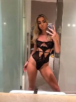 Девушка, ищу парня объявление но. 3406821: Симпатичная развратница 😈