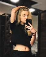 Интим-девушки, индивидуалки объявление но. 3771725: В поиске мужчины