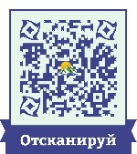 Туризм, путешествия объявление но. 4302991: Необычные туры и экскурсии по России и всему миру