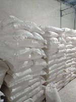 Купля, продажа объявление но. 4267137: Мука пшеничная высший сорт - оптом от Юг Руси