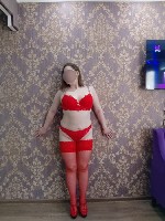 Девушка, ищу парня объявление но. 4224350: ❤️❤️❤️❤️❤️Сочный МБР Люберцы