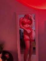 Интим-девушки, индивидуалки объявление но. 4055380: Катя 8987 151-43-04