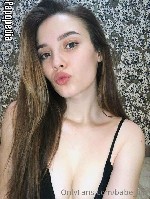 Интим-девушки, индивидуалки объявление но. 3608674: Света 💋💋💋💋 89878961321