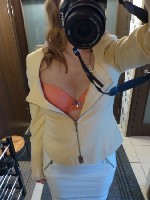 Девушка, ищу парня объявление но. 4143869: Приглашаю пошалить!!!