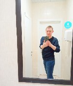 обслужу мужчину сделаю минет место есть не комерция в резиночке приезжай ...