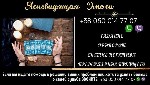 Гадание на будущее онлайн.  Гадание по фото.  Помощь ясновидящей на расстоянии по фото.  Где найти ясновидящую дистанционно.  Приворот по фото.  Снять порчу по фото на расстоянии.  

Иногда в жизни  ...