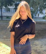 Интим-девушки, индивидуалки объявление но. 3811903: Ангелина 💋