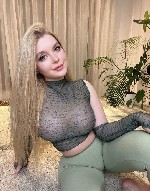 Интим-девушки, индивидуалки объявление но. 3682578: Лера 89869540226