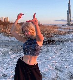 Интим-девушки, индивидуалки объявление но. 4394164: Надаха