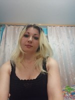 мессенджер MAX ВИРТ.  +79606905566.  ЛЕНА.  общение по WhatsApp @ QLENA19 ТЕЛЕГРАММ.  
мессенджер MAX ...