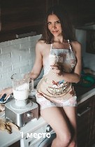 Интим-девушки, индивидуалки объявление но. 3642856: Катя 24 годика час 2000 тыщь без предоплаты