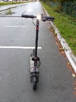 Разное объявление но. 4455361: Электросамокат