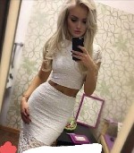 Разное объявление но. 3747911: Вера 89198096512