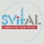 Разное объявление но. 3963847: Изготовление алюминиевых конструкций