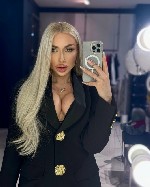 Интим-девушки, индивидуалки объявление но. 4354338: Изабелла😈🍆79877741531