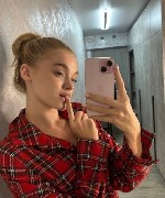 Интим-девушки, индивидуалки объявление но. 3844319: Лера 89879003898