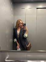 Интим-девушки, индивидуалки объявление но. 4332870: Луиза 79204376753 ☑️✅✴️
