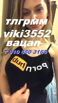 Интим-девушки, индивидуалки объявление но. 4473680: выжму все соки в постели