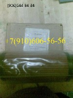 Продам ФГ34-10,  ФГ31-10,  ФГ33-10 
 - - - - - 
Продам фильтроэлементы бумажные ФГ31-10,  ФГ32-10,  ФГ33-10,  ФГ34-10,  ФГ35-10
 Продам фильтроэлементы бумажные ФГ-31-10,  ФГ-32-10,  ФГ-33-10,  ФГ- ...