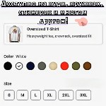Разное объявление но. 4342893: Футболка оверсайз с мускулистым бульдогом-бодибилдером — Смешная футболка для зала и любителей собак
